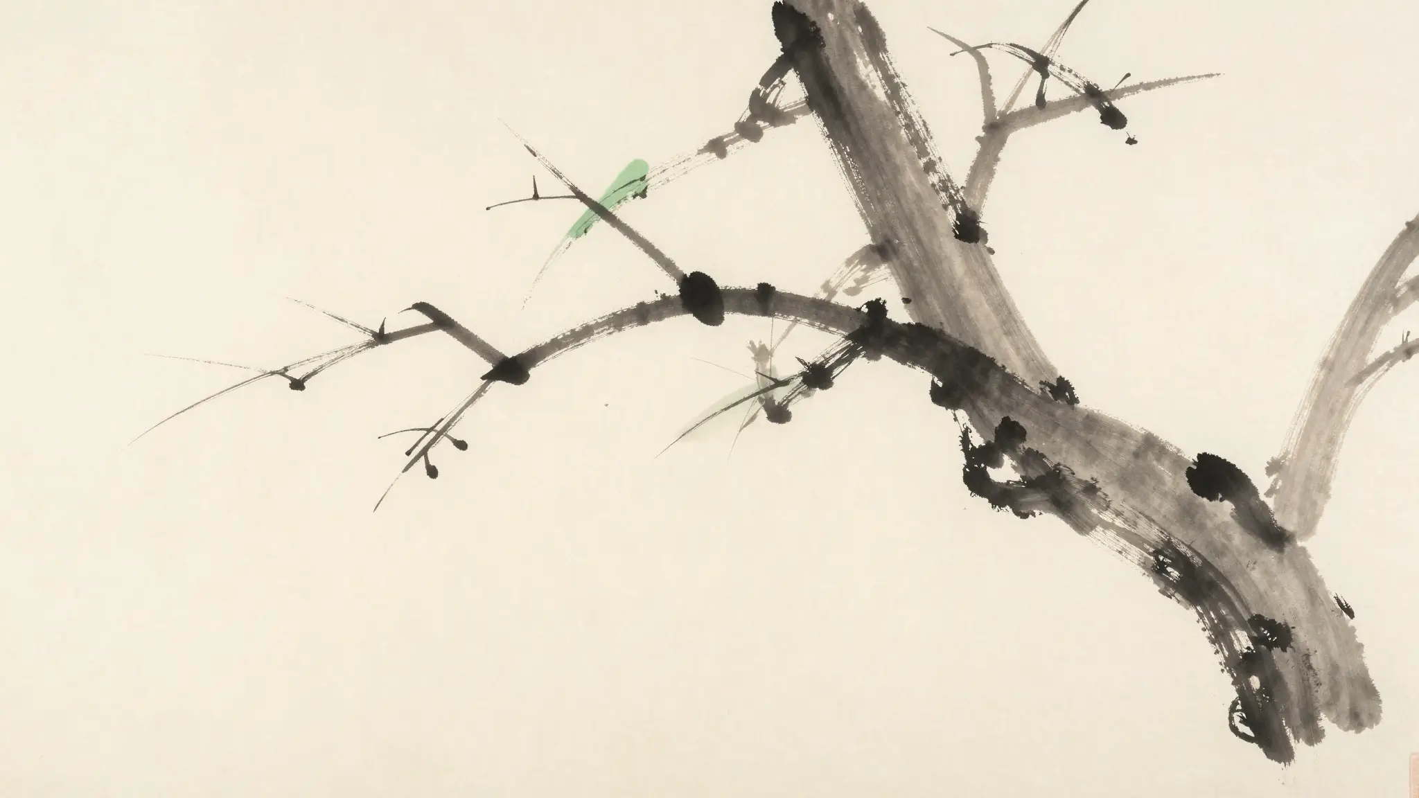 Two branches, one Way